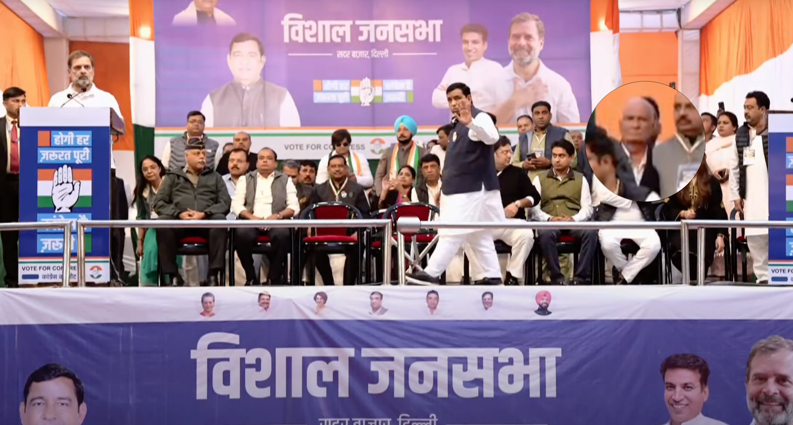 Screenshot 2025 02 01 at 5.41.24 PM